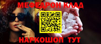 гидропоника Ливны