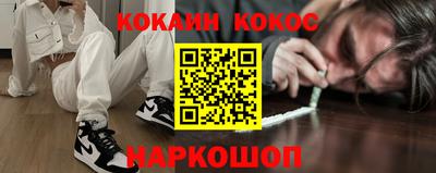 винт Ликино-Дулёво