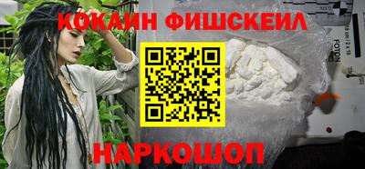 винт Ликино-Дулёво