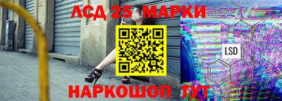 мефедрон Лесосибирск