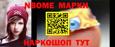 мефедрон Лесосибирск
