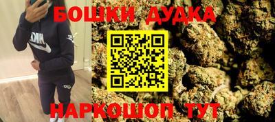 мефедрон Лесосибирск