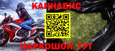 гидропоника Ливны