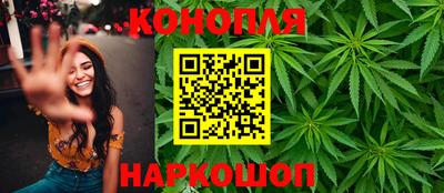 гидропоника Ливны