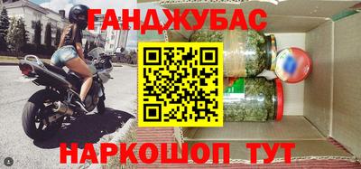 винт Ликино-Дулёво