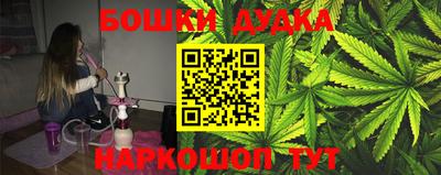 гидропоника Ливны