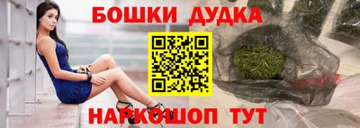 гидропоника Ливны