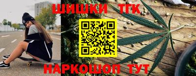 мефедрон Лесосибирск