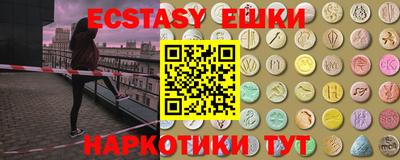винт Ликино-Дулёво