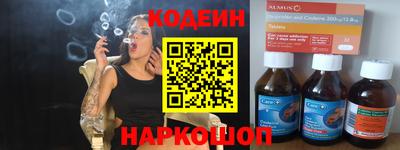 винт Ликино-Дулёво
