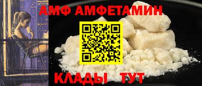 гидропоника Ливны