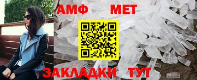 гидропоника Ливны
