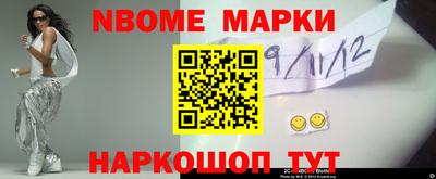 гидропоника Ливны
