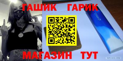 винт Ликино-Дулёво