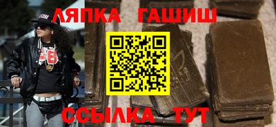 мефедрон Лесосибирск