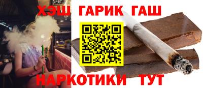 мефедрон Лесосибирск