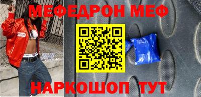 гидропоника Ливны